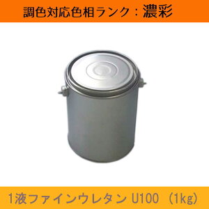 jby@1tt@CE^U100 ZʐF 1kg 1ʃci3cLE5cLjhH{QƐF F mOǓhnm{yCgnmjbynmn