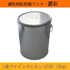 jby@1tt@CE^U100 ZʐF 4kg 1ʃci3cLE5cLjhH{QƐF F mOǓhnm{yCgnmjbynmn