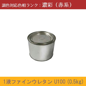 jby@1tt@CE^U100 ZʐF(Ԍnj 0.5kg 1ʃci3cLE5cLjhH{QƐF F mOǓhnm{yCgnmjbynmn