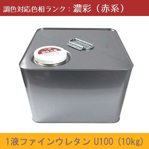 jby@1tt@CE^U100 ZʐF(Ԍnj 10kg 1ʃci3cLE5cLjhH{QƐF F mOǓhnm{yCgnmjbynmn