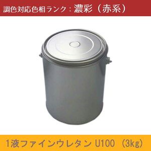 jby@1tt@CE^U100 ZʐF(Ԍnj 3kg 1ʃci3cLE5cLjhH{QƐF F mOǓhnm{yCgnmjbynmn