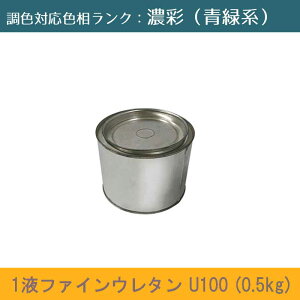 jby@1tt@CE^U100 ZʐF(Όnj 0.5kg 1ʃci3cLE5cLjhH{QƐF F mOǓhnm{yCgnmjbynmn