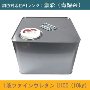 jby@1tt@CE^U100 ZʐF(Όnj 10kg 1ʃci3cLE5cLjhH{QƐF F mOǓhnm{yCgnmjbynmn