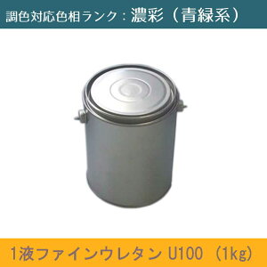 jby@1tt@CE^U100 ZʐF(Όnj 1kg 1ʃci3cLE5cLjhH{QƐF F mOǓhnm{yCgnmjbynmn