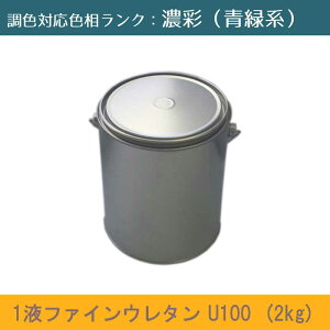 jby@1tt@CE^U100 ZʐF(Όnj 2kg 1ʃci3cLE5cLjhH{QƐF F mOǓhnm{yCgnmjbynmn