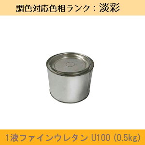 jby@1tt@CE^U100 WʐF 0.5kg 1ʃci3cLE5cLjhH{QƐF F mOǓhnm{yCgnmjbynmn