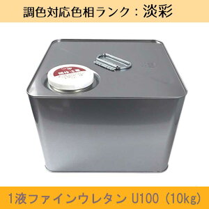 jby@1tt@CE^U100 WʐF 10kg 1ʃci3cLE5cLjhH{QƐF F mOǓhnm{yCgnmjbynmn