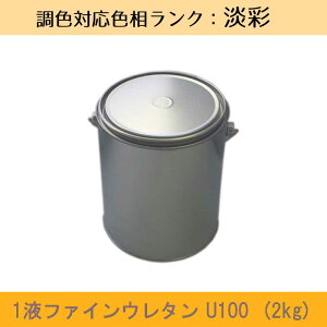 jby@1tt@CE^U100 WʐF 2kg 1ʃci3cLE5cLjhH{QƐF F mOǓhnm{yCgnmjbynmn