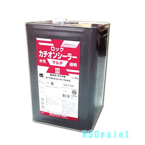 bNJ`IV[[}`3 15kg 033-1169yOǗphzybNyCgz