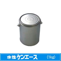 楽天市場】水性ケンエース n 87の通販