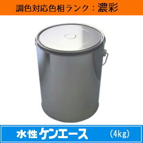 楽天市場】n90 ケンエースの通販