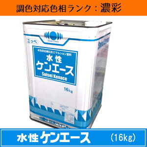 jby@PG[X ZʐF 16kg 1ʒF\icȂjhH{QƐF F mOǓhnm{yCgnmjbynmn