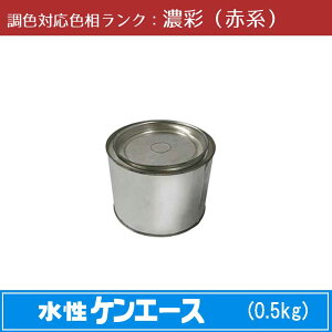 jby@PG[X ZʐFiԌnj 0.5kg 1ʒF\icȂjhH{QƐF F mOǓhnm{yCgnmjbynmn