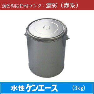 jby@PG[X ZʐFiԌnj 3kg 1ʒF\icȂjhH{QƐF F mOǓhnm{yCgnmjbynmn