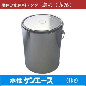 jby@PG[X ZʐFiԌnj 4kg 1ʒF\icȂjhH{QƐF F mOǓhnm{yCgnmjbynmn