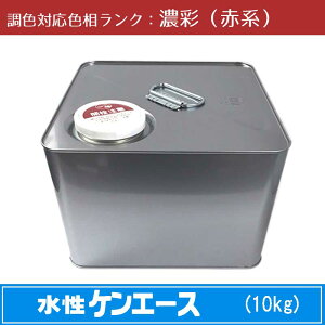 jby@PG[X ZʐFiԌnj 10kg 1ʒF\icȂjhH{QƐF F mOǓhnm{yCgnmjbynmn