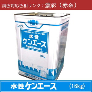 jby@PG[X ZʐFiԌnj 16kg 1ʒF\icȂjhH{QƐF F mOǓhnm{yCgnmjbynmn