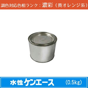 jby@PG[X ZʐFiIWnj 0.5kg 1ʒF\icȂjhH{QƐF F mOǓhnm{yCgnmjbynmn