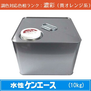 jby@PG[X ZʐFiIWnj 10kg 1ʒF\icȂjhH{QƐF F mOǓhnm{yCgnmjbynmn