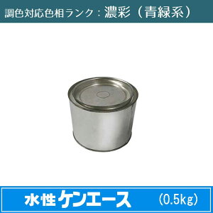 jby@PG[X ZʐFiΌnj 0.5kg 1ʒF\icȂjhH{QƐF F mOǓhnm{yCgnmjbynmn