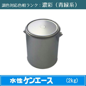 jby@PG[X ZʐFiΌnj 2kg 1ʒF\icȂjhH{QƐF F mOǓhnm{yCgnmjbynmn