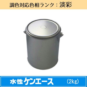 jby@PG[X WʐF 2kg 1ʒF\icȂjhH{QƐF F mOǓhnm{yCgnmjbynmn