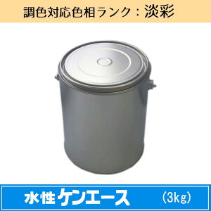 jby@PG[X WʐF 3kg 1ʒF\icȂjhH{QƐF F mOǓhnm{yCgnmjbynmn