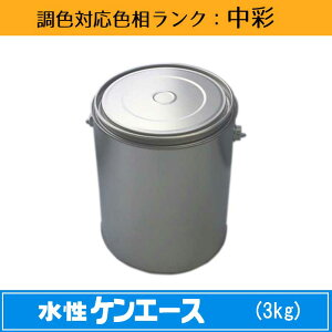 jby@PG[X ʐF 3kg 1ʒF\icȂjhH{QƐF F mOǓhnm{yCgnmjbynmn