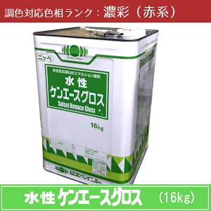 jby@PG[XOX ZʐFiԌnj 16kg 1ʃcEFi3cLE5cLEScLj hH{QƐF F mOǓhnm{yCgnmjbynm