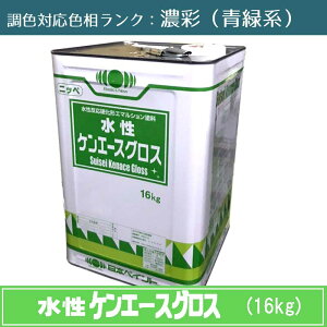 jby@PG[XOX ZʐFiΌnj 16kg 1ʃcEFi3cLE5cLEScLj hH{QƐF F mOǓhnm{yCgnmjbynm