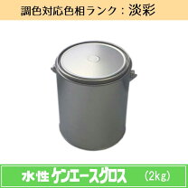 楽天市場】ペンキ 25-92b（屋内・屋外屋外）の通販