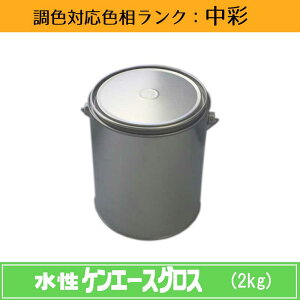 jby@PG[XOX ʐF 2kg 1ʃcEFi3cLE5cLEScLj hH{QƐF F mOǓhnm{yCgnmjbynmn