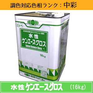 jby@PG[XOX ʐF 16kg 1ʃcEFi3cLE5cLEScLj hH{QƐF F mOǓhnm{yCgnmjbynmn