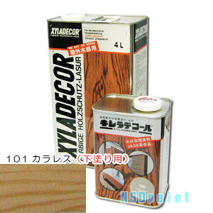 y؍ޕیhzLVfR[101JXihpj0.7L