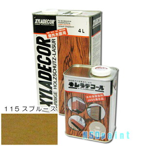 y؍ޕیhzLVfR[115Xv[X0.7L