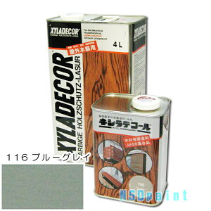 y؍ޕیhzLVfR[116u[OC4L