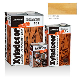 y؍ޕیhzLVfR[101JXihpj16L