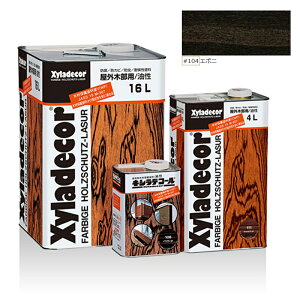 y؍ޕیhzLVfR[104G{j16L