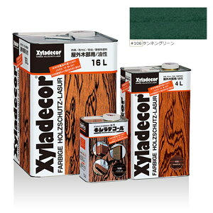 y؍ޕیhzLVfR[106^lO[16L