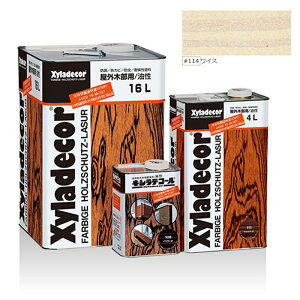 y؍ޕیhzLVfR[114CX16L