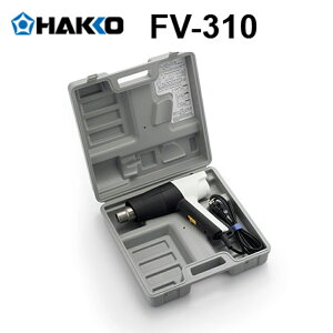 FV310-81 q[eBOK xʉσ^Cv HƗphC[ J[gbW LOP[Xt HAKKO