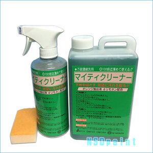 yrbOz}CeBN[i[ 1LZbg iC킵ti}CeBN[i[j