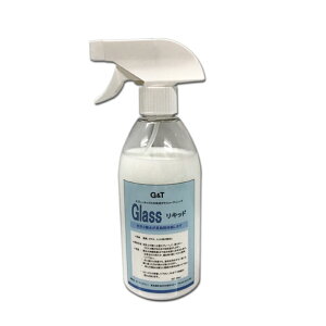 GlassLbhEXv[@450mlyGTz