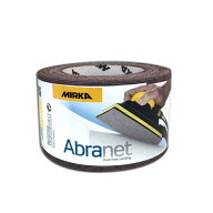 ABRANET アブラネットロール P240 75mm幅×10M 【ミルカ】