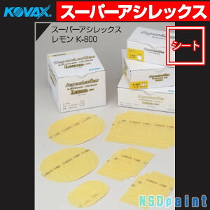 yKOVAXzX[p[AVbNX  V[g K-800 170mm×130mm 50ij}WbN ~Vړ