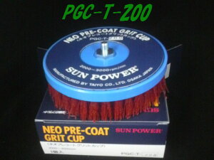 �l�I�v���R�[�g�O���b�g�J�b�v T-200 �ySUN POWER�z