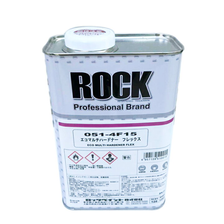 楽天市場】ロック エコマルチハードナー フレックス 1kg【ロック 