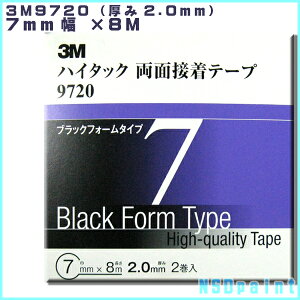 3M@9720 nC^bNʃe[v 2.0mm 7mmE8Mi2jy[֑Ήz