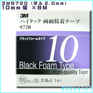 3M�@9720 �n�C�^�b�N���ʃe�[�v 2.0mm�� 10mm���E8M�i1������j�y���[���֑Ή��z