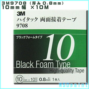 3M@9708 nC^bNʃe[v 0.8mm 10mmE10Mi1jy[֑Ή\z
